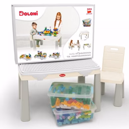 Детский стол и стул с накладкой для игры + 2 набора конструкторов. Doloni 04660/10 - Серый