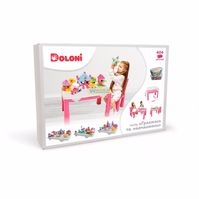Детский стол и стул с накладкой для игры + 2 набора конструкторов. Doloni 04660/3