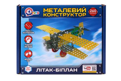 Конструктор металлический Технок Самолет-биплан (4791)